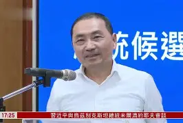 关于南美足球冠军赛决赛花絮：球员凯旋归来，引发热议的信息