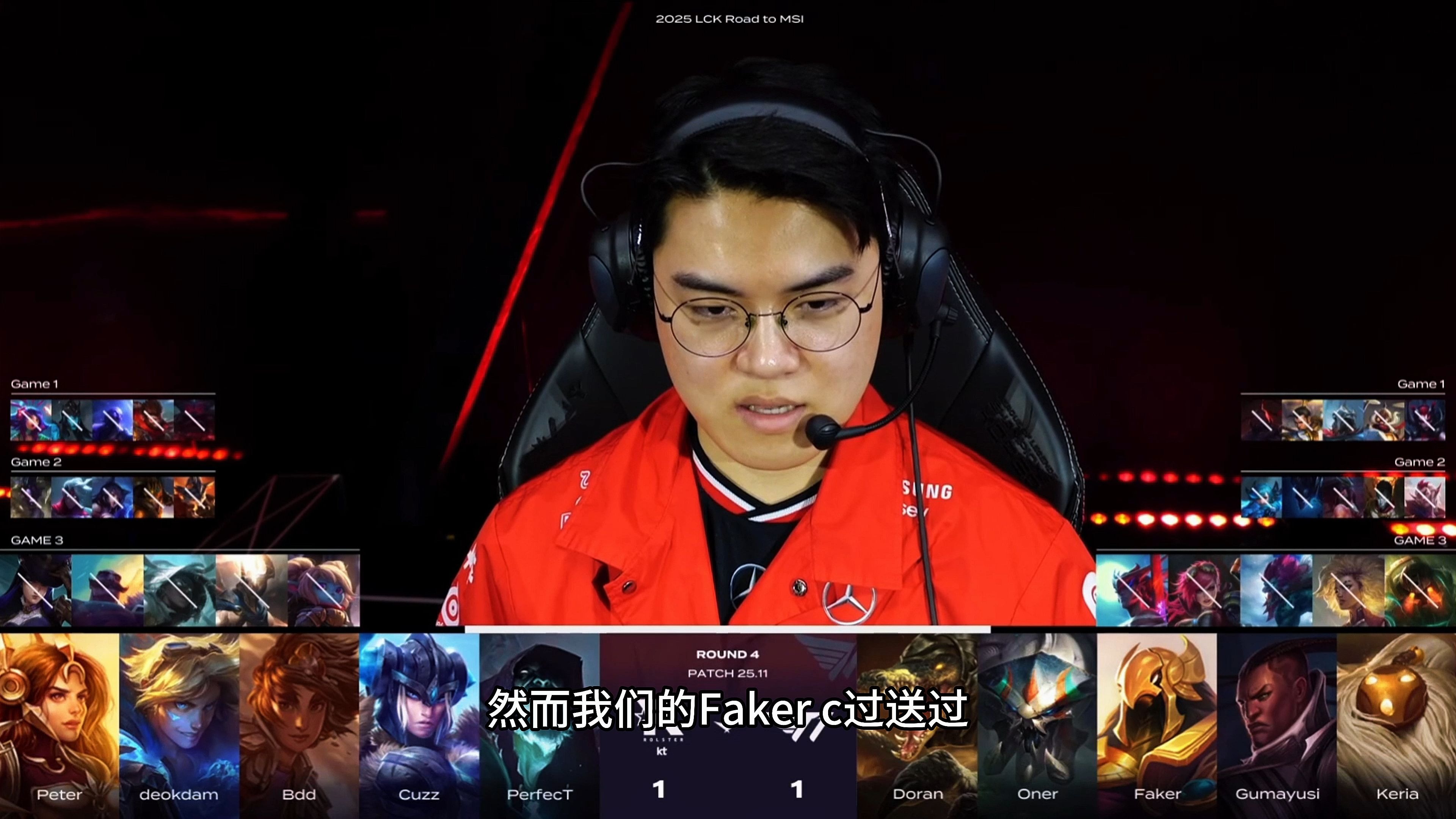 KT横扫RNG,Elk关键团战开团秒人宿命之战八强赛,留下经典瞬间 KT横扫RNG,Elk关键团战开团秒人宿命之战八强赛,留下经典瞬间