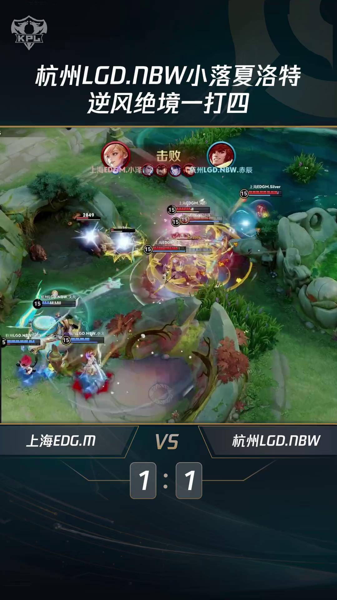 包含DFM横扫PSG，Gumayusi拿下关键大龙峡谷大战小组赛，让粉丝疯狂欢呼的词条