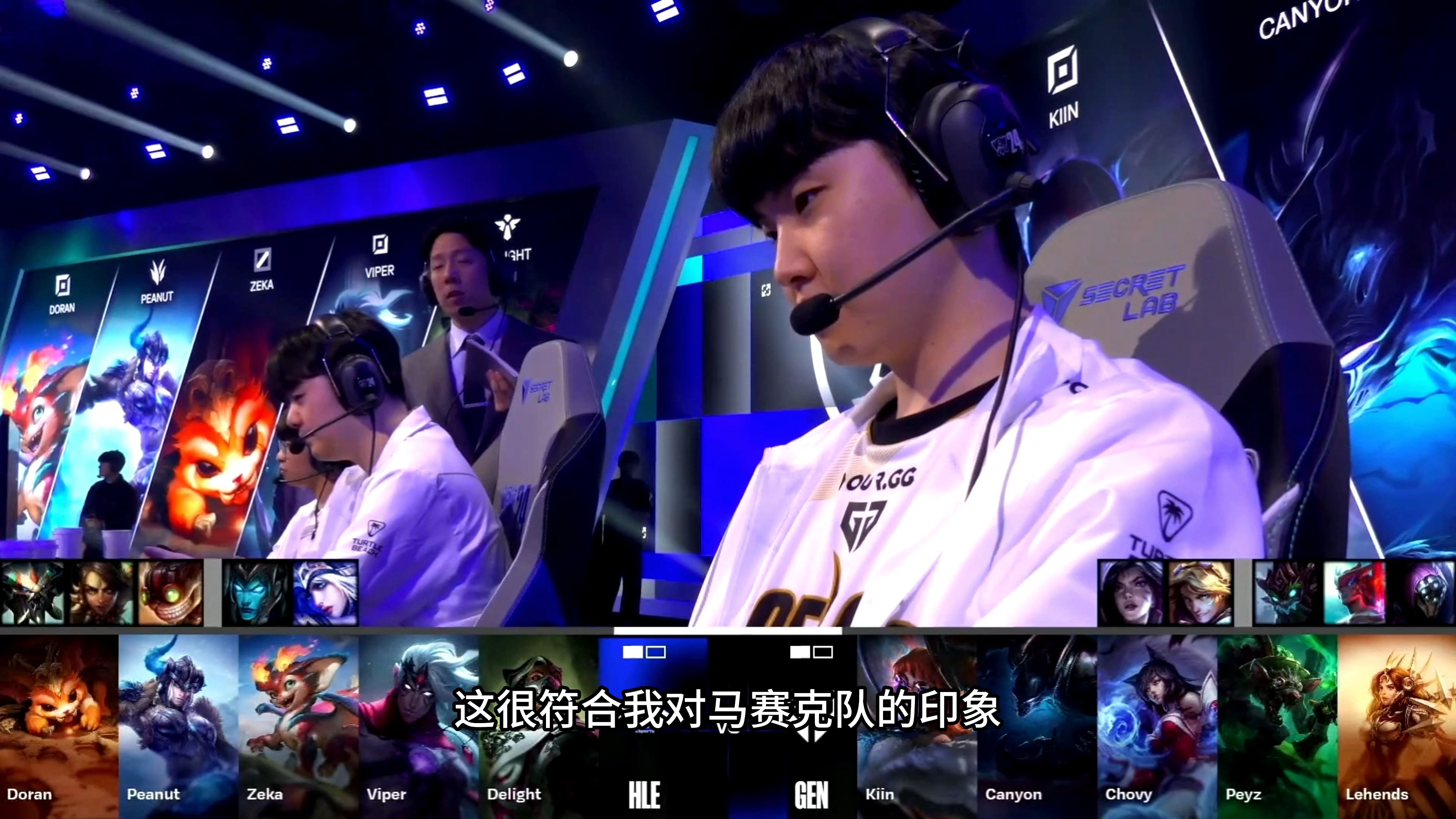 CLG险胜DRX，CoreJJ完成史诗逆转强强对话淘汰赛，点燃全场激情