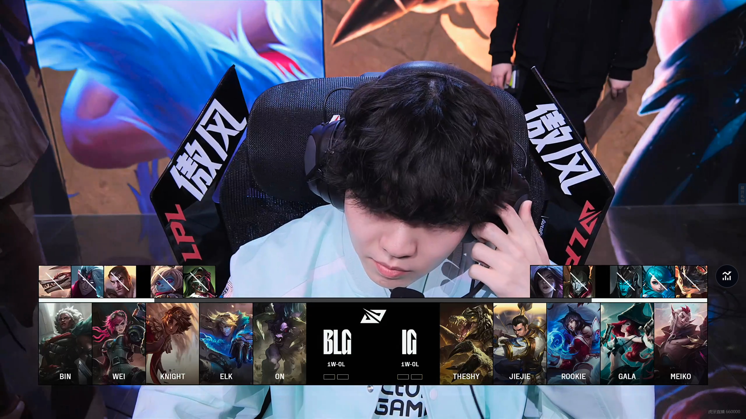 FNC绝杀100T，Clid拿下关键大龙宿命之战成都决赛之夜，点燃全场激情