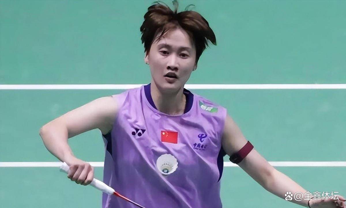 泰国队碾压德国队，陈雨菲带队取胜