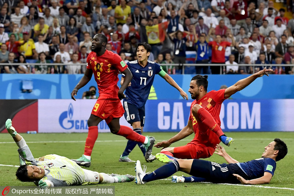 韩国绝杀葡萄牙,凯恩惊艳四座 韩国绝杀葡萄牙,凯恩惊艳四座